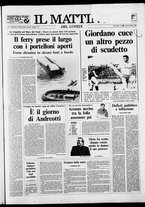 giornale/TO00014547/1987/n. 67 del 9 Marzo